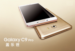 三星GalaxyC9 Pro开始预
